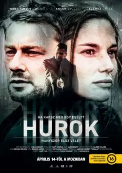 Скачать Петля / Hurok (2016) фильм через торрент на русском