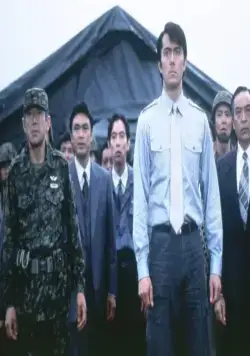 Годзилла: Миллениум (1999) через торрент бесплатно Годзилла: Миллениум (1999) фильм через торрент бесплатно