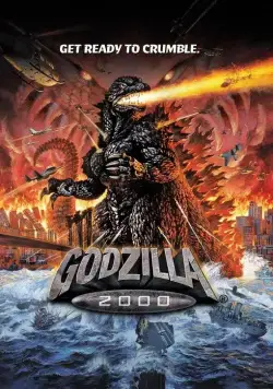 Годзилла: Миллениум / Gojira ni-sen mireniamu (1999) фильм скачать через торрент в хорошем качестве