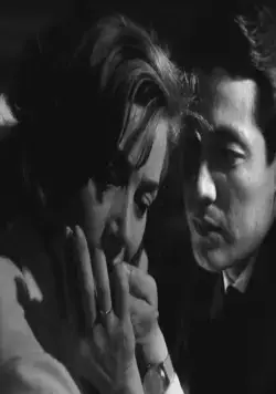 Хиросима, моя любовь (1959) в хорошем качестве через торрент Хиросима, моя любовь (1959) фильм в хорошем качестве через торрент