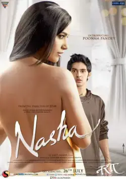 Дурман / Nasha (2013) фильм скачать через торрент в хорошем качестве