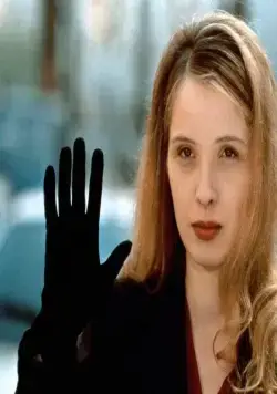 Три цвета: Белый (1994) через торрент бесплатно Три цвета: Белый (1994) фильм через торрент бесплатно