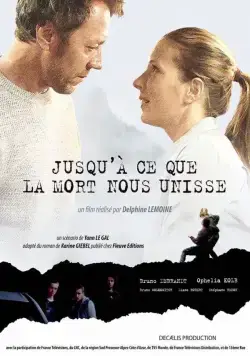Jusqu'à Ce Que la Mort Nous Unisse (2018) фильм скачать через торрент в хорошем качестве