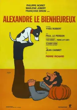 Счастливчик Александр / Very Happy Alexander (1968) фильм скачать через торрент в хорошем качестве