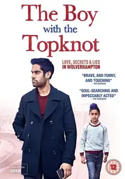 Мальчик с пучком на голове / The Boy with the Topknot (2017) фильм скачать через торрент в хорошем качестве