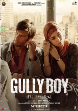 Парень из гетто / Gully Boy (2019) фильм скачать через торрент в хорошем качестве