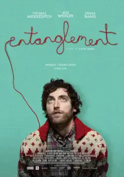 Всё сложно / Entanglement (2017) фильм скачать через торрент в хорошем качестве