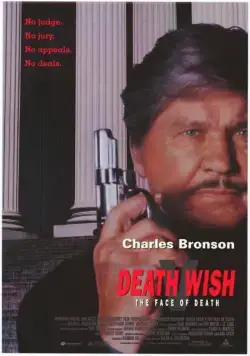 Жажда смерти 5: Лик смерти / Death Wish V: The Face of Death (1994) фильм скачать через торрент в хорошем качестве