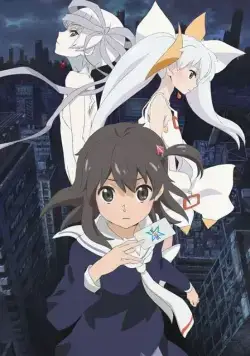 WIXOSS: Разрушенный селектор / Selector Destructed WIXOSS Movie (2016) мультфильм скачать через торрент в хорошем качестве
