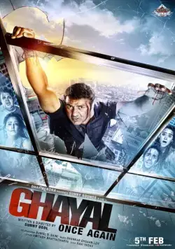 Скачать Раненый: Возвращение / Ghayal Once Again (2016) фильм через торрент на русском