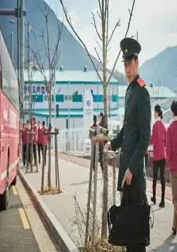 Стальной дождь (2017) через торрент скачать Стальной дождь (2017) фильм через торрент скачать