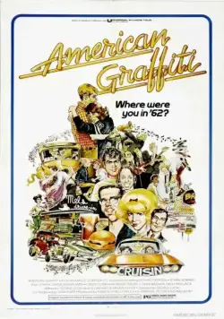Американские граффити / American Graffiti (1973) фильм скачать через торрент в хорошем качестве