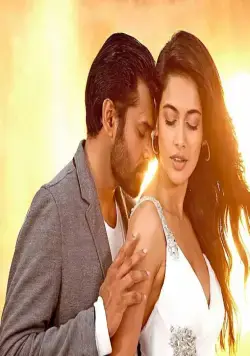 Когти (2011) через торрент скачать Когти (2011) фильм через торрент скачать