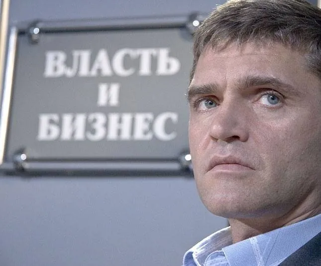 Жена по контракту (2008) в хорошем качестве через торрент Жена по контракту (2008) фильм в хорошем качестве через торрент