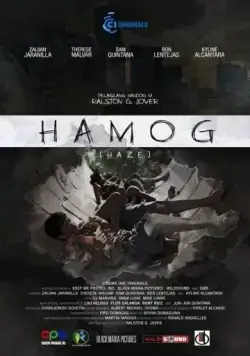 Пелена / Hamog (2015) фильм скачать через торрент в хорошем качестве