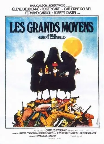 Скачать Вендетта по-корсикански / Les grands moyens (1976) фильм через торрент на русском