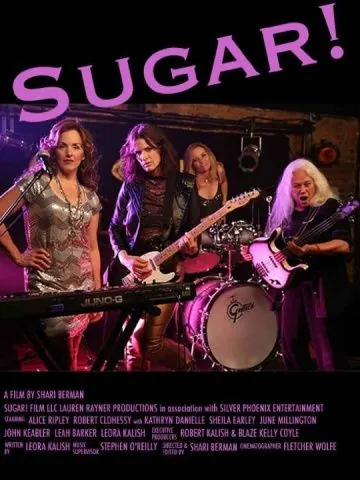 Сахар! / Sugar! (2017) фильм скачать через торрент в хорошем качестве