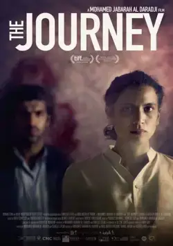 Путешествие / The Journey (2017) фильм скачать через торрент в хорошем качестве
