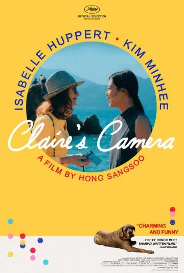 Камера Клэр / La caméra de Claire (2017) фильм скачать через торрент в хорошем качестве