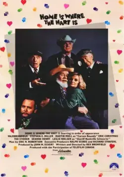 Дом там, где Харт / Home Is Where the Hart Is (1987) фильм скачать через торрент в хорошем качестве