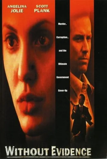 Без улик / Without Evidence (1995) фильм скачать через торрент в хорошем качестве