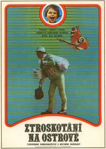 Крикуша и контрабандисты / Skrållan, Ruskprick och Knorrhane (1967) фильм скачать через торрент в хорошем качестве