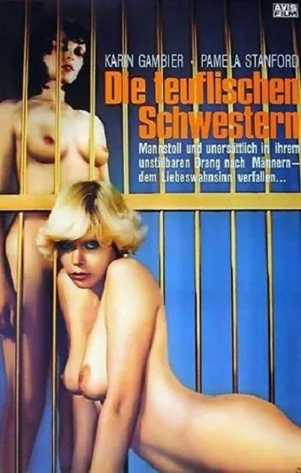 Дьявольские сёстры / Die teuflischen Schwestern (1977) фильм скачать через торрент в хорошем качестве