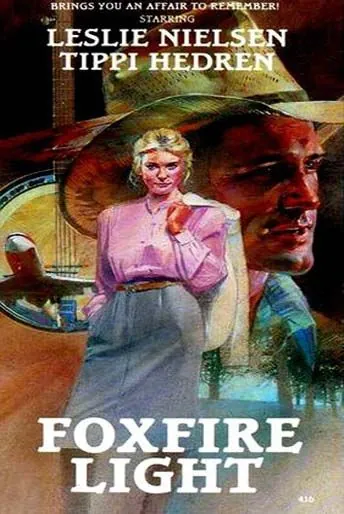 Гуляю с кем хочу / Foxfire Light (1982) фильм скачать через торрент в хорошем качестве