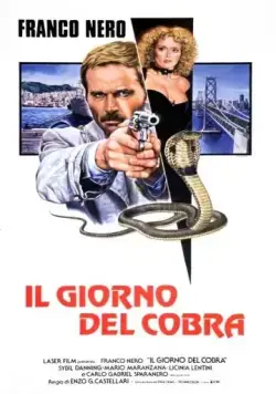 Скачать День Кобры / Il giorno del Cobra (1980) фильм через торрент на русском