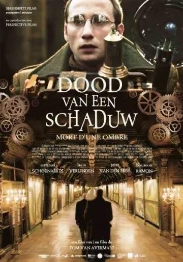 Скачать Смерть тени / Dood van een Schaduw (2012) фильм через торрент на русском