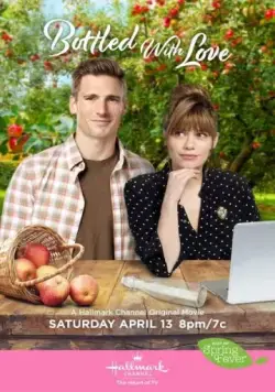 Разлито с любовью / Bottled with Love (2019) фильм скачать через торрент в хорошем качестве