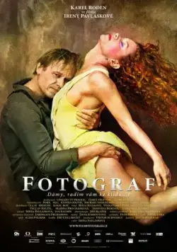 Фотограф / Fotograf (2015) фильм скачать через торрент в хорошем качестве