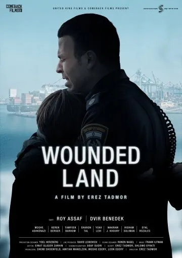 Скачать Раненая страна / Wounded Land (2015) фильм через торрент на русском