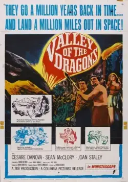 Долина драконов / Valley of the Dragons (1961) фильм скачать через торрент в хорошем качестве