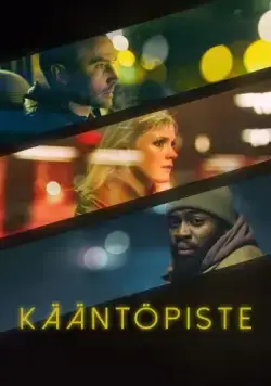 К востоку от Швеции / Kääntöpiste (2018) фильм скачать через торрент в хорошем качестве