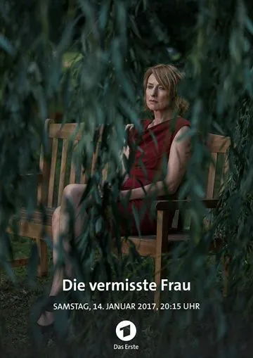 Пропавшая женщина / Die vermisste Frau (2016) фильм скачать через торрент в хорошем качестве