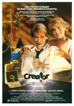 Создатель / Creator (1985) фильм скачать через торрент в хорошем качестве