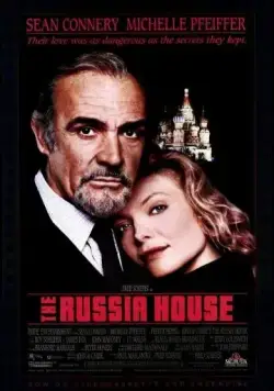 Русский отдел / La casa Russia (1990) фильм скачать через торрент в хорошем качестве