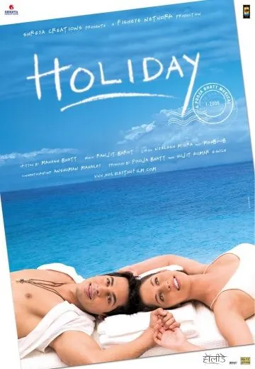 Каникулы / Holiday (2006) фильм скачать через торрент в хорошем качестве