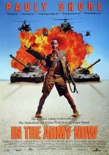 Армейские приключения / In the Army Now (1994) фильм скачать через торрент в хорошем качестве