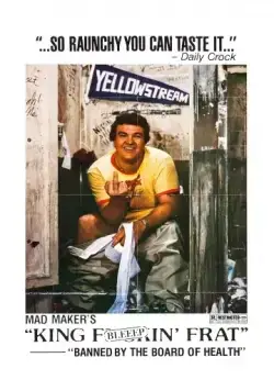 Король пердунов / King Frat (1979) фильм скачать через торрент в хорошем качестве