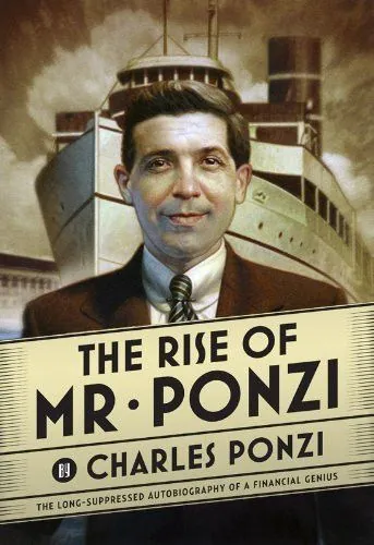 Схема Понци / Le système de Ponzi (2014) фильм скачать через торрент в хорошем качестве