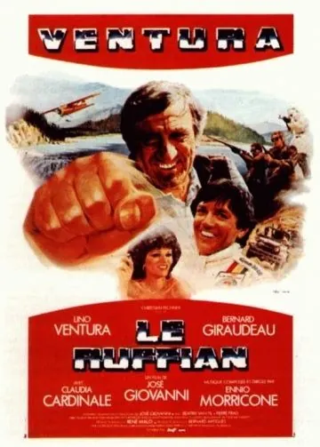 Скачать Богач / Le ruffian (1982) фильм через торрент на русском