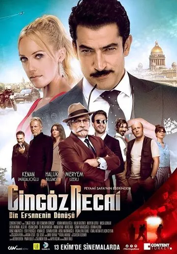Скачать Джингёз Реджаи / Cingöz Recai (2017) фильм через торрент на русском