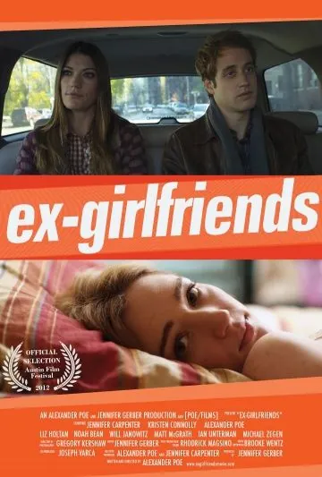 Бывшие девушки / Ex-Girlfriends (2012) фильм скачать через торрент в хорошем качестве