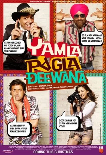 Сумасшедшая семейка / Yamla Pagla Deewana (2011) фильм скачать через торрент в хорошем качестве