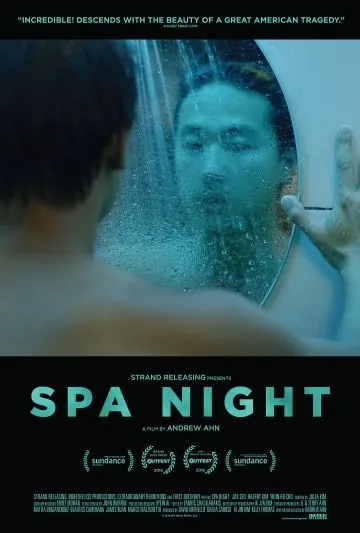Ночь в СПА / Spa Night (2016) фильм скачать через торрент в хорошем качестве