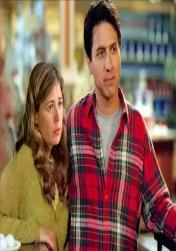 Добро пожаловать в Музпорт (2004) в хорошем качестве через торрент Добро пожаловать в Музпорт (2004) фильм в хорошем качестве через торрент