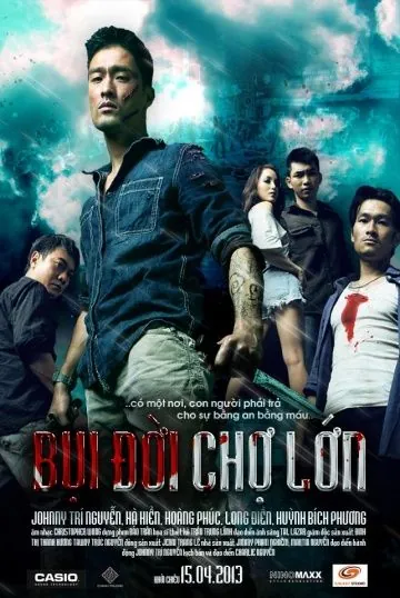Китайский квартал Чолон / Bui doi Cho Lon (2013) фильм скачать через торрент в хорошем качестве