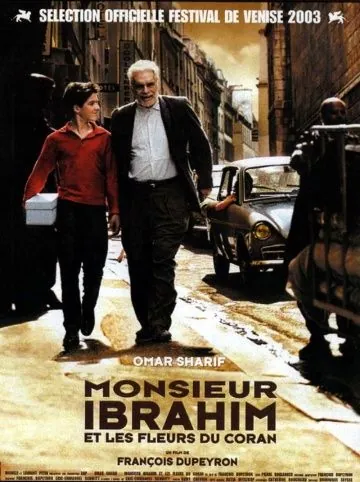 Скачать Мсье Ибрагим и цветы Корана / Monsieur Ibrahim (2003) фильм через торрент на русском